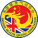 British Health Qigong Association